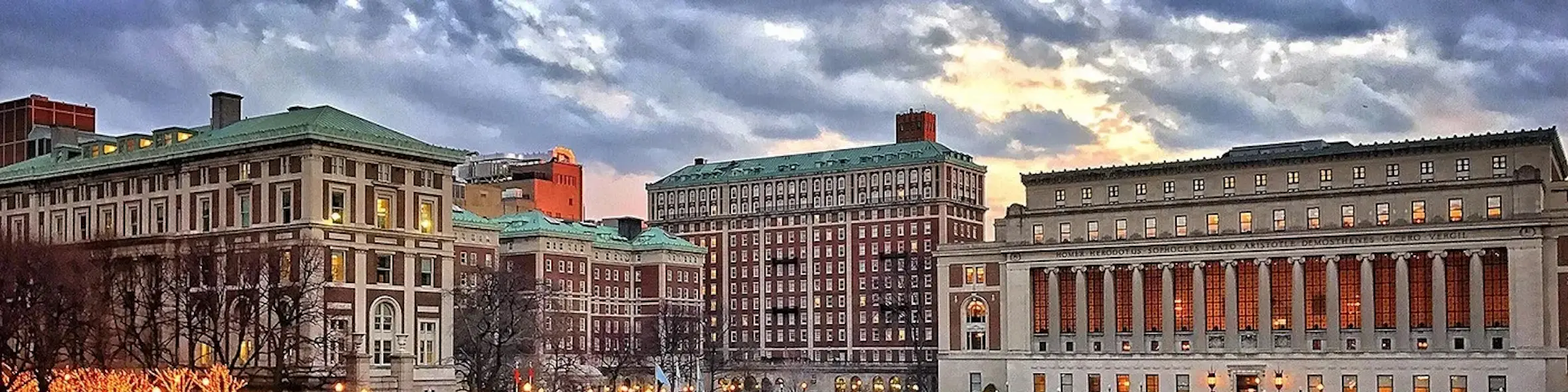 Columbia University campus view