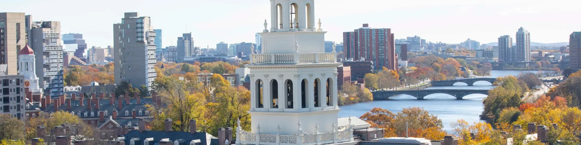 Harvard University campus view