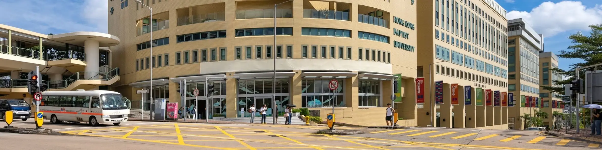 Hong Kong Baptist University campus view