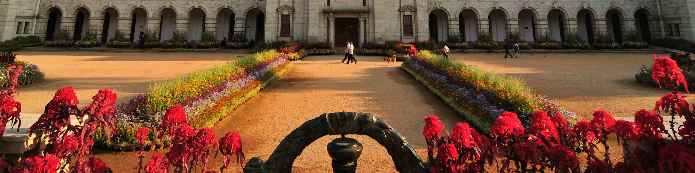 Indian Institute of Science (IISc) Bangalore campus view
