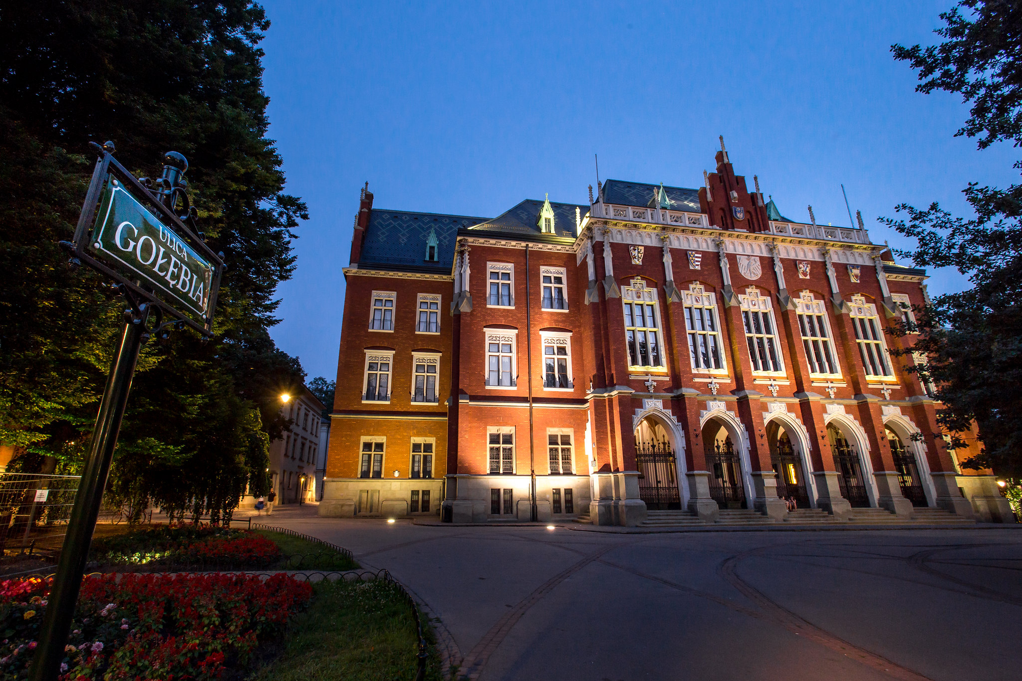 Jagiellonian University in Kraków campus view