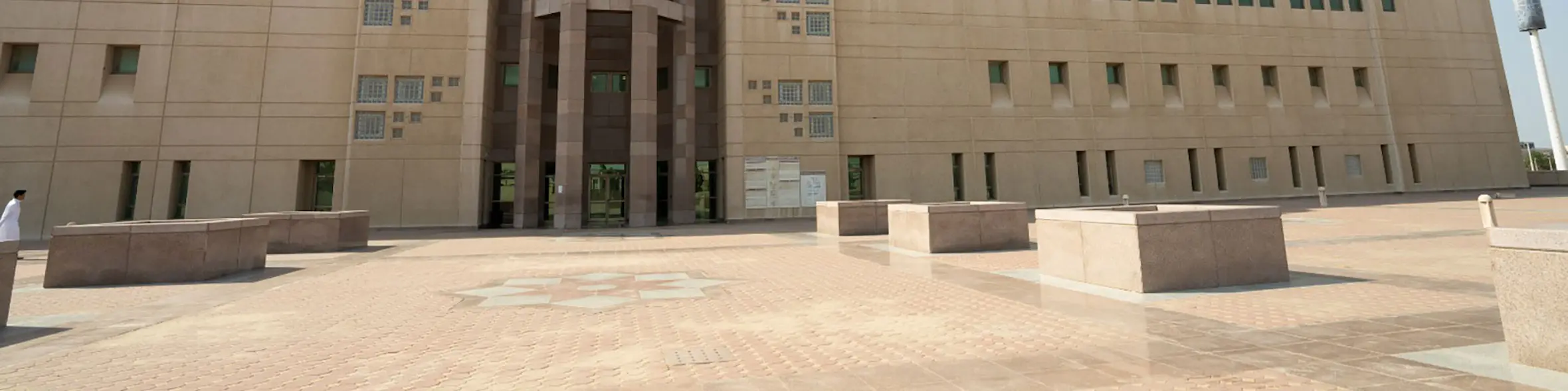 King Abdulaziz University (KAU) campus view