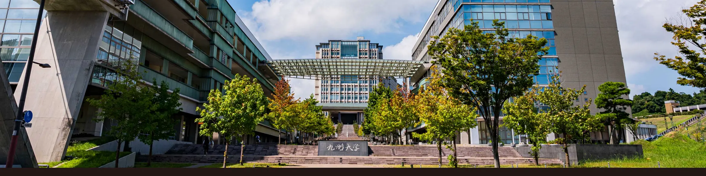 Kyushu University campus view