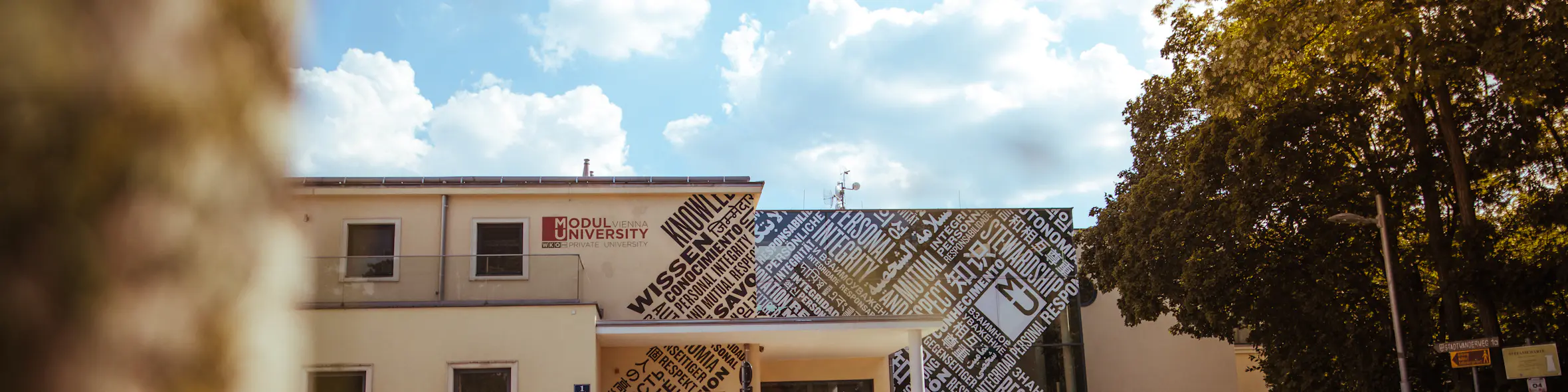 Modul University Vienna campus view