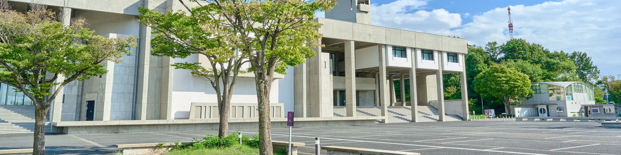 Nagoya University campus view