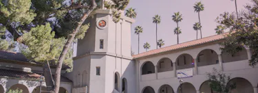 Riverside City College campus view