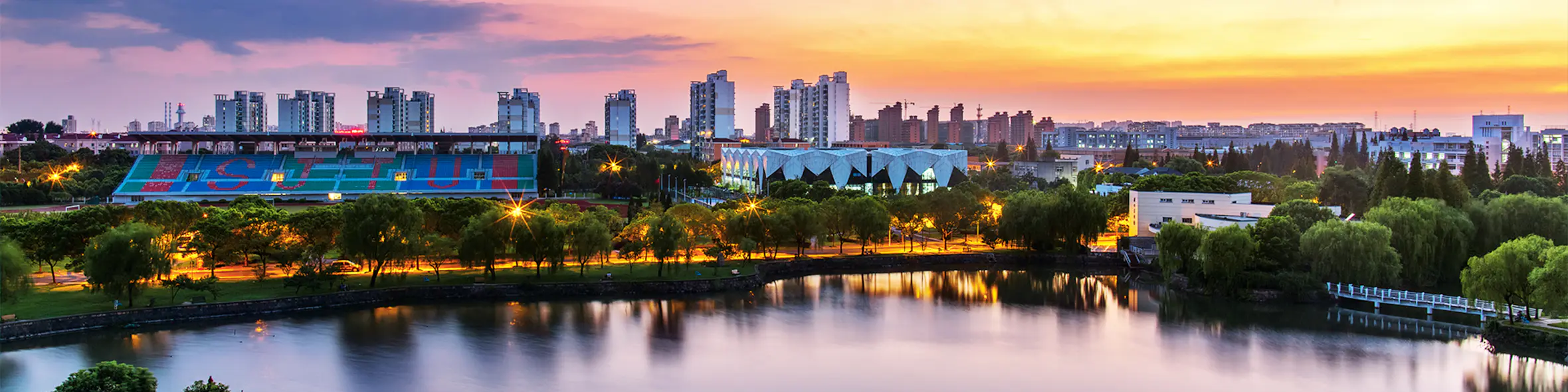 Shanghai Jiao Tong University campus view