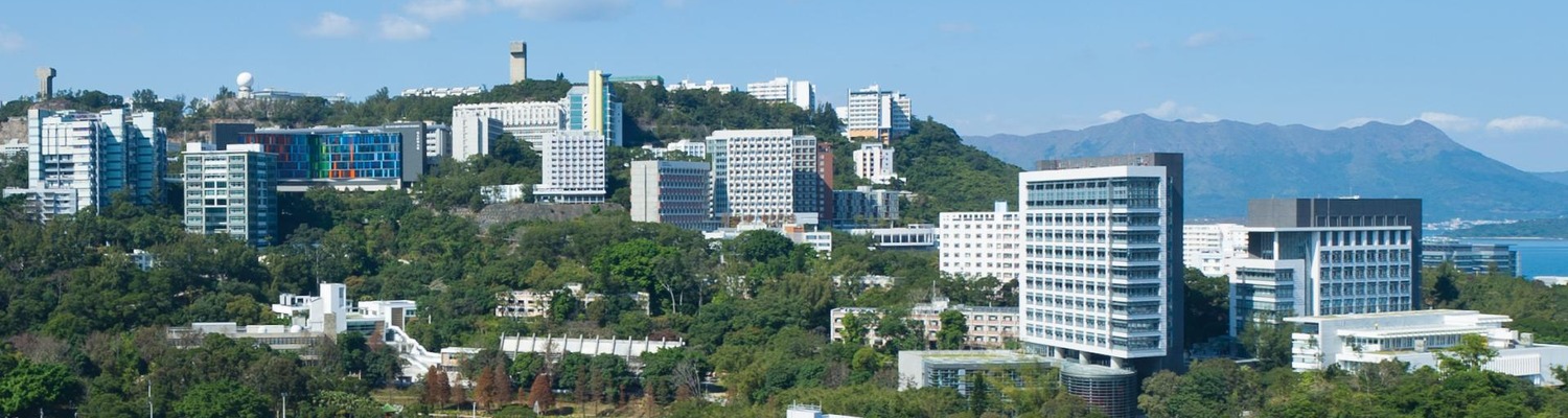 The Chinese University of Hong Kong (CUHK) campus view