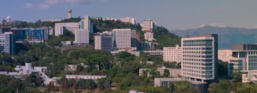 The Chinese University of Hong Kong (CUHK) campus view