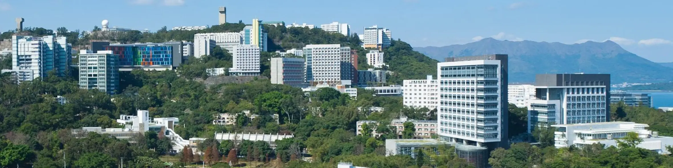 The Chinese University of Hong Kong (CUHK) campus view