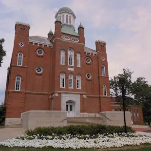 Premises of University of Mount Union