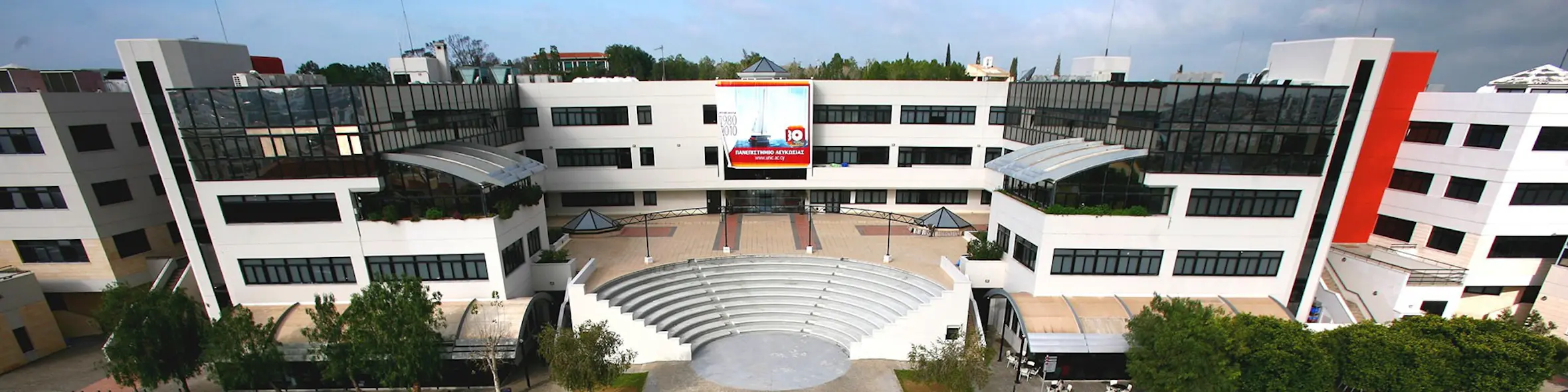 University of Nicosia campus view