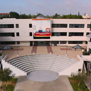 Premises of University of Nicosia