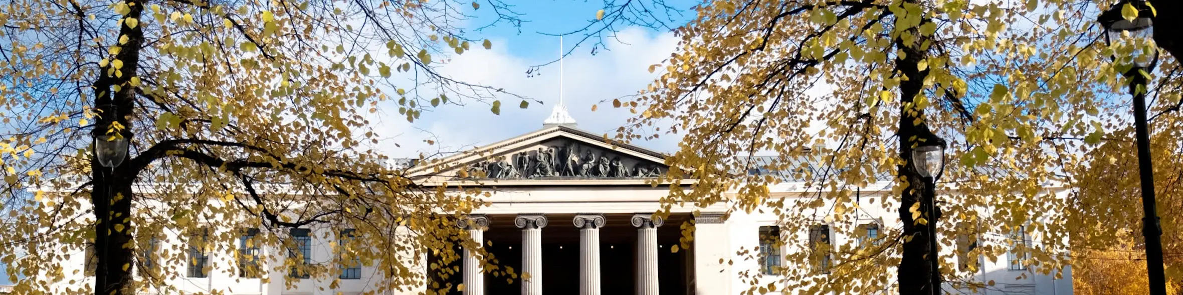 University of Oslo campus view