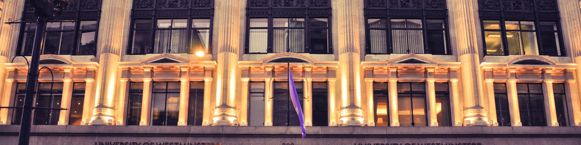 University of Westminster campus view