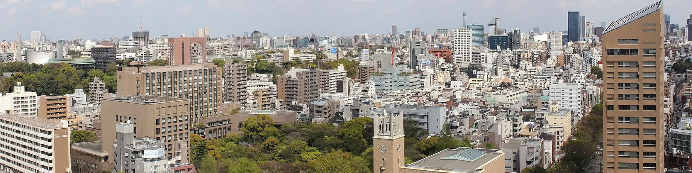 Waseda University campus view
