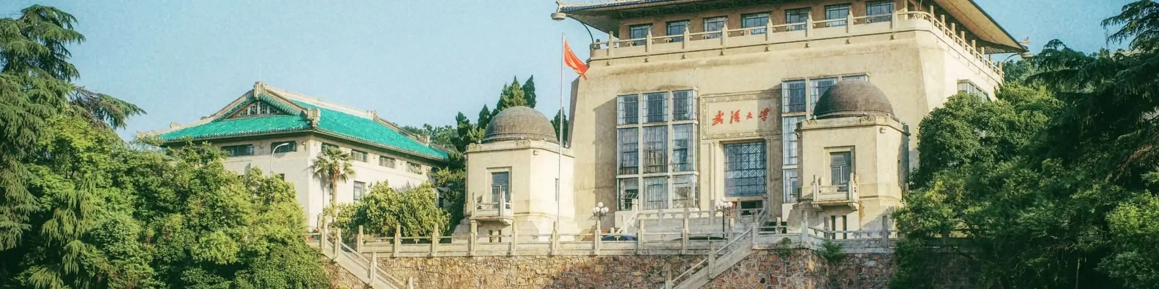 Wuhan University campus view